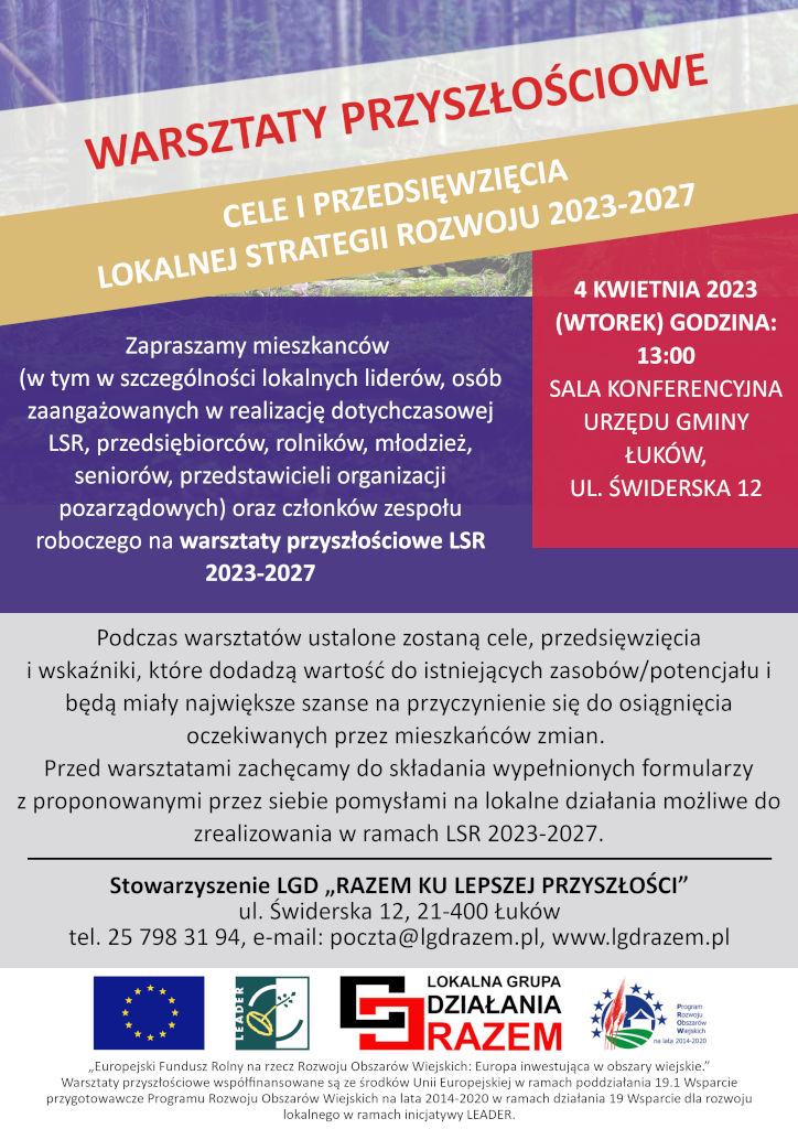 Zaproszenie na spotkanie
