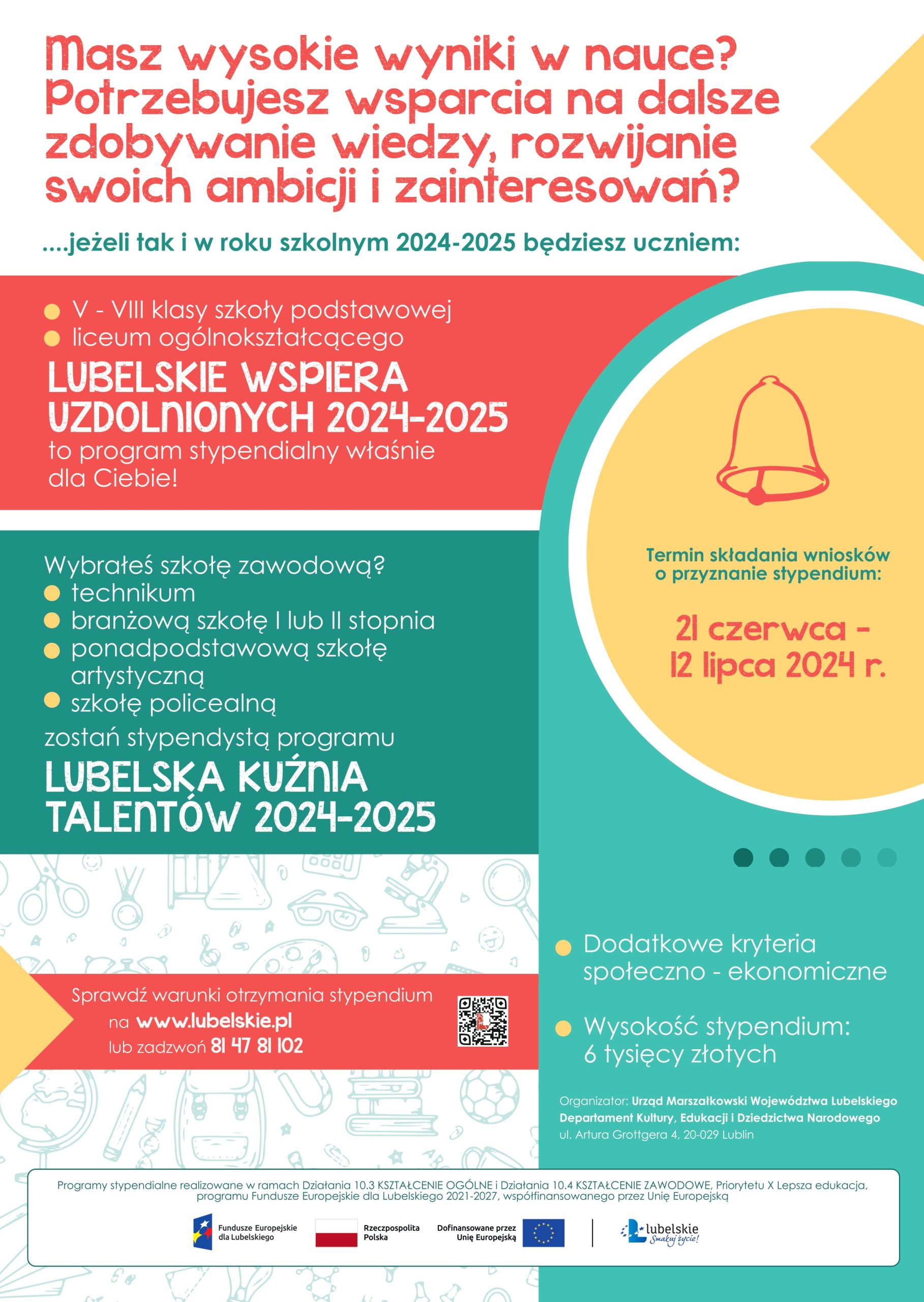 Lubelskie wspiera uzdolnionych uczniów klas V-VIII –  złóż wniosek