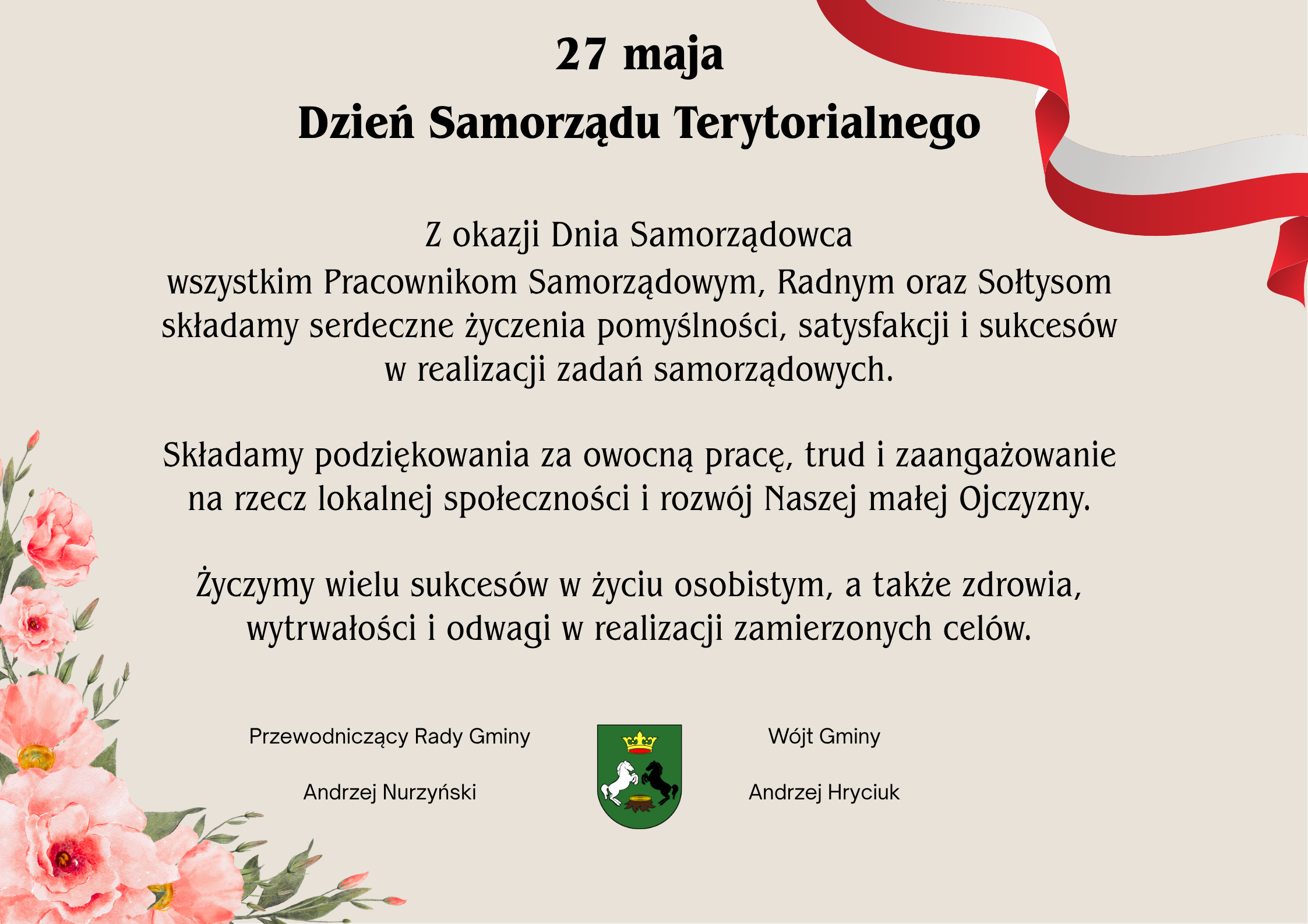 27 maja – Dzień Samorządu Terytorialnego