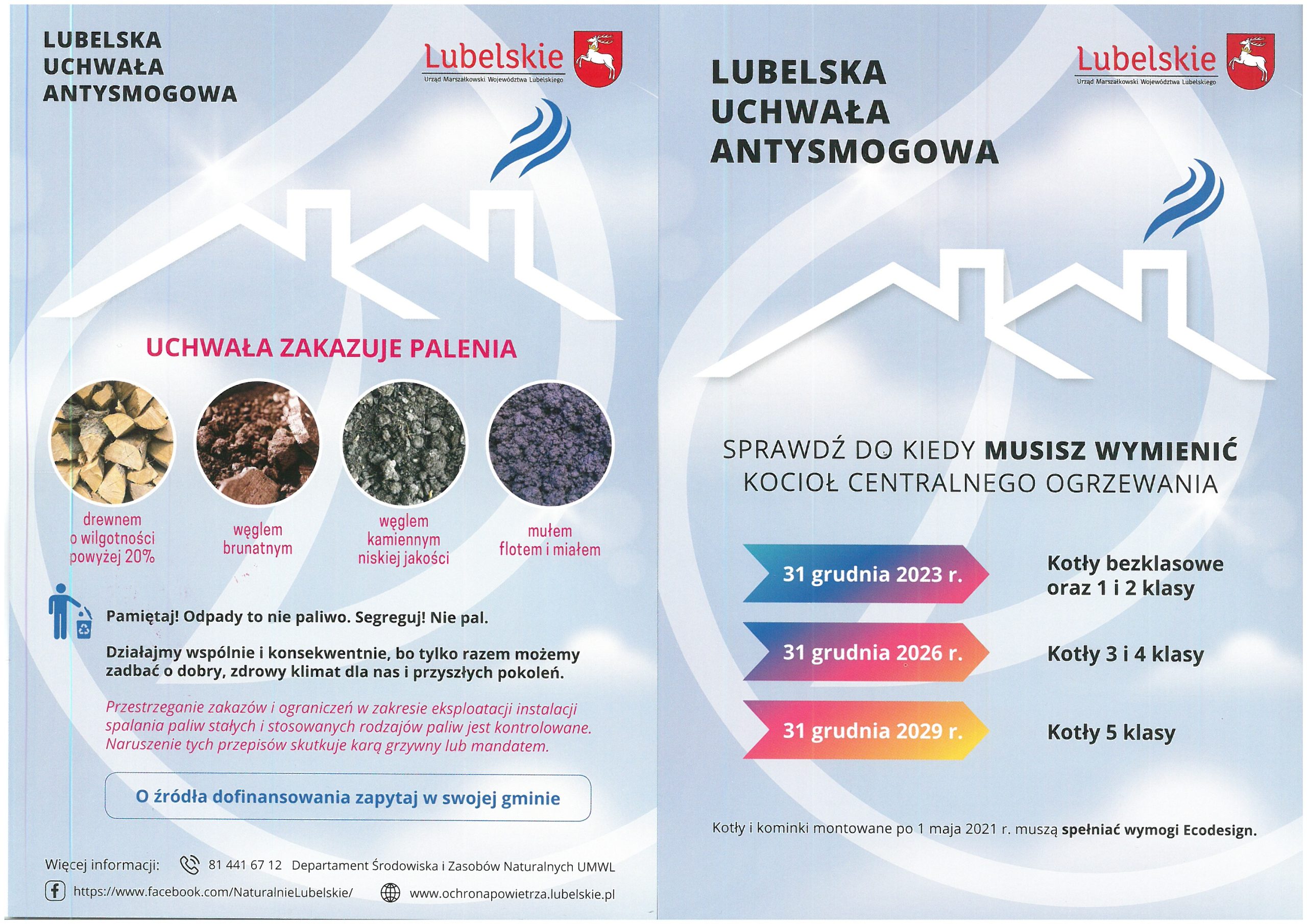 Lubelska uchwała antysmogowa